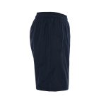 ssc napoli bermuda nylon 20232024 SSC Napoli | Scopri la Collezione Sullo Shop Ufficiale