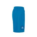 ssc napoli shorts gara azzurro 20232024 SSC Napoli | Scopri la Collezione Sullo Shop Ufficiale