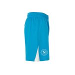 ssc napoli shorts gara azzurro 20242025 SSC Napoli | Scopri la Collezione Sullo Shop Ufficiale