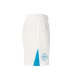 ssc napoli shorts gara biancoazzurro 20242025 SSC Napoli | Scopri la Collezione Sullo Shop Ufficiale