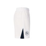 ssc napoli shorts gara biancoblu 20242025 SSC Napoli | Scopri la Collezione Sullo Shop Ufficiale