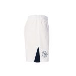 ssc napoli shorts gara biancoblu junior 20242025 SSC Napoli | Scopri la Collezione Sullo Shop Ufficiale